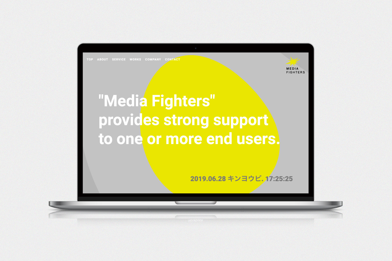 Media Fighters Works Musubi 株式会社むすび