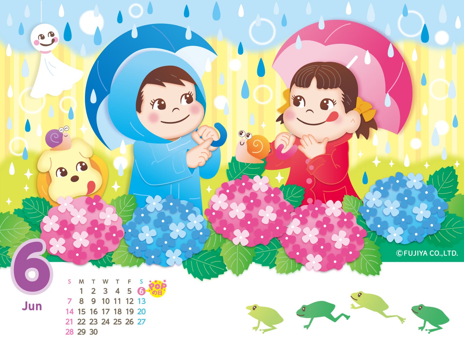 Fujiya Peko Calender Works Musubi 株式会社むすび