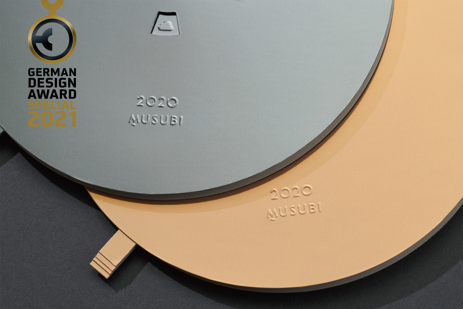 「German Design Award 2021」*Special Mention*賞を受賞しました